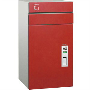ユニソン 宅配ポスト コルディア100 ポスト有り 左開きタイプ 前入れ後出し レザー調『一戸建て用 屋外』 レザーレッド