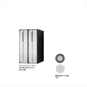 iX^ WZp|Xg 2˗p É^_C Oo KS-MB3102PU-2LT