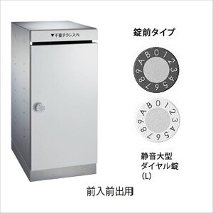 iX^ _Xg{bNX OOop 280mm zCg KS-DB130SL-L-Ww}Vpx