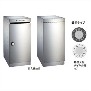 iX^ _Xg{bNX Oop 280mm XeXwA[C KS-DB150SL-L-Sw}Vpx