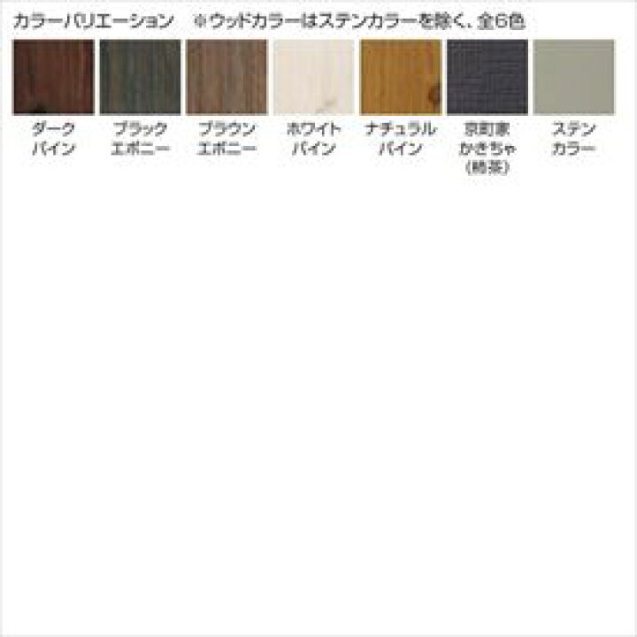 151078円 【SALE／90%OFF】 タカショー パーゴラ ポーチ 独立タイプ 2間×6尺 シェードは別売 ラッピングカラー