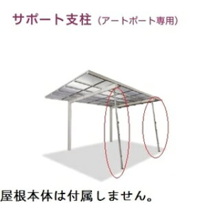 ^JV[@A[g|[gp@T|[gx@WEOp@⏕i1{j@#35649900@ XeJ[