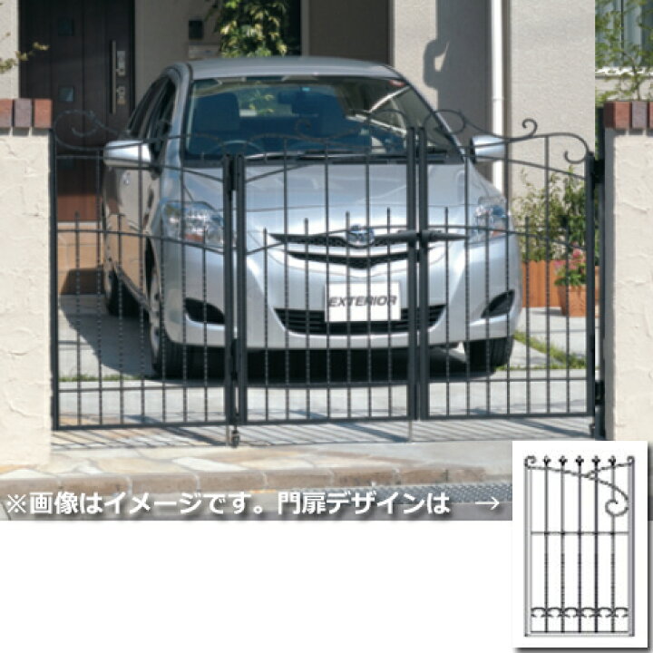 楽天市場】【送料無料】三協アルミ 門扉 プロヴァンス 3型 3枚折り 