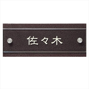 ���j�\�� �������b�N ���h 180×70 type2 �w�\�D �T�C�� �ˌ��x