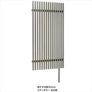 ^JV[ Go[A[gtFX {iqtjbg30×50(iq30mm) W900×H2000@ǉ^ A~J[