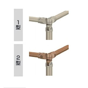 三協アルミ エトランポ S型 上部笠木納まり 埋め込みタイプ コーナー埋め込み支柱 H=1000用