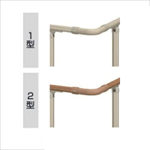 三協アルミ エトランポ S型 フロント笠木納まり 埋め込みタイプ コーナー継手 フリージョイント金具