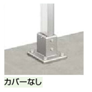 NV@A[L[@ʃx[Xv[g@R[i[pp@A~`ސF@wLIXIL TOEXx