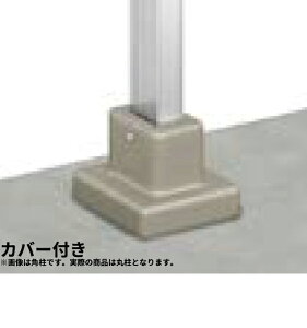 NV@A[L[@ʃx[Xv[g(Jo[t)@ےp@A~`ސF@wLIXIL TOEXx