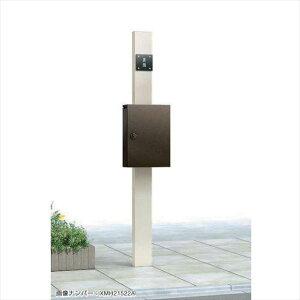 YKK YKKAP @\和 JX^}CY|Xgjbg Modern7 w和 |Xg  \D TCx