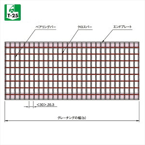 �����R�[�|���[�V�����@���y��ʏȗp�@�����グ�p�a�W�@�K�p�׏dT-25�@VG5K 55-311B
