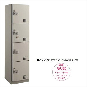 宅配ボックス マンションの通販 価格比較 価格 Com