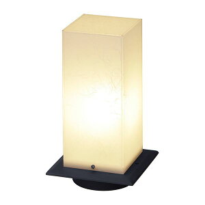 【送料無料】タカショー 和風ライト(100V) シンプルLEDスタンドライト和 1型 #71742200 HGD-D01K『ガーデンライト 屋外 LED エコ 節電 省エネ おしゃれ 照明 ライティング Takasho ガーデニング』 ブ