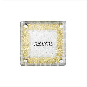 I[ GLASS&GOLD FOIL SIGN HAKU  NL1-N64BK w\D TC ˌx