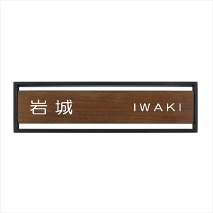 I[ zc + Cy l[v[g NA1-SAW01 w\D TC ˌx