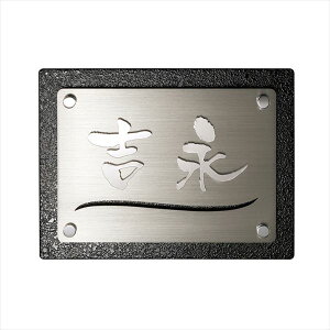 �I�����[���� �݂�ѐV HS1-MS-02 �w�\�D �T�C�� �ˌ��x