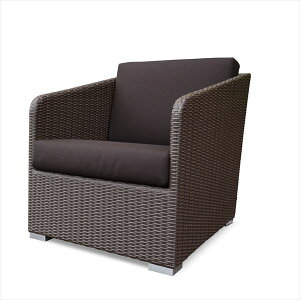 かじ新 RAUCORD RILASSA ソファ 1シート 『ガーデンチェア ガーデンファニチャー』 *クッション料金含みます ダークブラウン