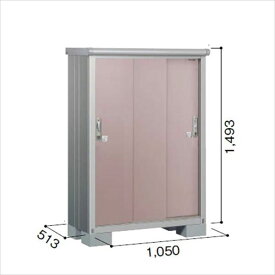 楽天市場 ヨドコウ 物置 Ese 1005e カラーピンク の通販