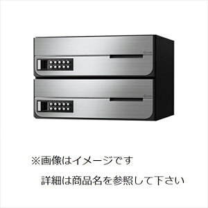 iX^ ^X֕Ή WZp|Xg OOo^Cv J σvbV{^ ː2 KS-MB4002PY-2PK-S p XeXwA[C