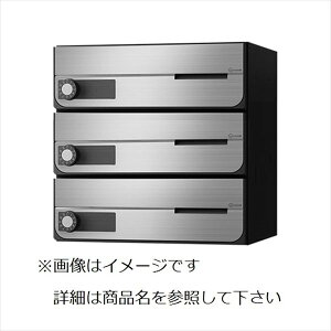 iX^ ^X֕Ή WZp|Xg OOo^Cv J É^_C 3 KS-MB4002PU-3L-S p XeXwA[C