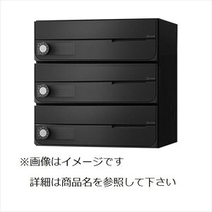 iX^ ^X֕Ή WZp|Xg OOo^Cv J É^_C 3 KS-MB4002PU-3L-BK p ubN