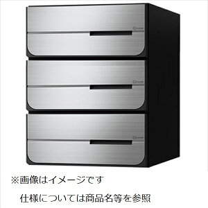 ナスタ 大型郵便物対応 集合住宅用ポスト 前入後出タイプ 横開き 静音大型ダイヤル錠 戸数3 KS-MB6102PY-3L-S 屋内用 ステンレスヘアーライン