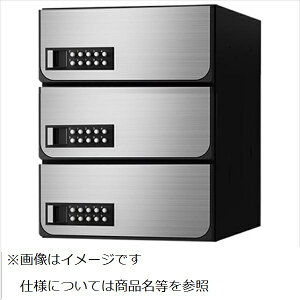 iX^ ^X֕Ή WZp|Xg Oo^Cv J σvbV{^ ː3 KS-MB6102PY-3PK-S p XeXwA[C