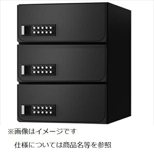 iX^ ^X֕Ή WZp|Xg Oo^Cv J σvbV{^ ː3 KS-MB6102PY-3PK-BK p ubN