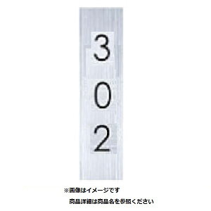 iX^ [io[ ؕ^Cv  3 ^e^ KS-NCT-3