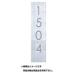 iX^ [io[ ؕ^Cv  4 ^e^ KS-NCT-4