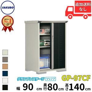 OMtgLy[Ώ ^N{u GP^OvXe[W@Wv GP-97CF W SʒI^Cv ʌ^ wǉzōH\x wu O ^ X q [  diyx