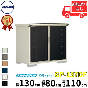 ^N{u GP^OvXe[W@Wv GP-137DF W SʒI^Cv ʌ^ wǉzōH\x wu O ^ X q [  diyxyǉzŎtH\zy6