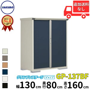 ^N{u GP^OvXe[W@Wv GP-137BF W SʒI^Cv ʌ^ wǉzōH\x wu O ^ X q [  diyxyǉzŎtH\zy6