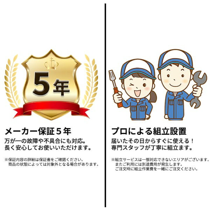 楽天市場】タクボ物置 グランプレステージ ジャンプ GP-139AF / GPY 