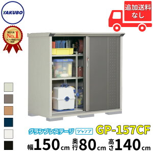 ^N{u GP^OvXe[W@Wv GP-157CF W SʒI^Cv ʌ^ wǉzōH\x wu O ^ X q [  diyxyǉzŎtH\zy6