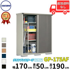 ^N{u GP^OvXe[W@Wv GP-175AF W SʒI^Cv ʌ^ wǉzōH\x wu O ^ X q [  diyxyǉzŎtH\zy6