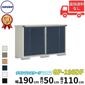 ^N{u GP^OvXe[W@Wv GP-195DF W SʒI^Cv ʌ^ wǉzōH\x wu O ^ X q [  diyxyǉzŎtH\zy6
