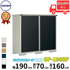 ^N{u GP^OvXe[W@Wv GP-196BF W SʒI^Cv ʌ^ wǉzōH\x wu O ^ X q [  diyxyǉzŎtH\zy6
