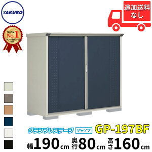 ^N{u GP^OvXe[W@Wv GP-197BF W SʒI^Cv ʌ^ wǉzōH\x wu O ^ X q [  diyxyǉzŎtH\zy6