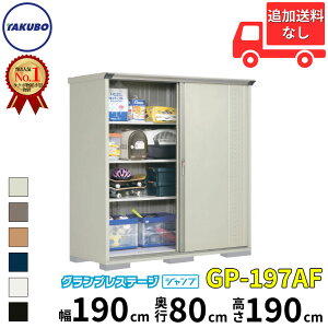 ^N{u GP^OvXe[W@Wv GP-197AF W SʒI^Cv ʌ^ wǉzōH\x wu O ^ X q [  diyxyǉzŎtH\zy6