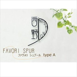 y}\Ώہzb\ t@H Vv[ ^CvA FA009 w\D TC ˌx