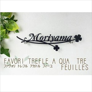 b\ t@H gt AJg tB[ FA014 w\D TC ˌx