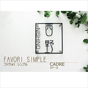 b\ t@H J[h FA019 w\D TC ˌx