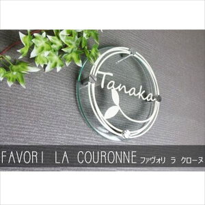 y}\Ώہzb\ t@H  N[k FA029 w\D TC ˌx