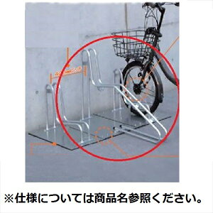 _CP TCNX^h x[Xv[gdl CS-G1B-B^ X^h 󒍐Yi