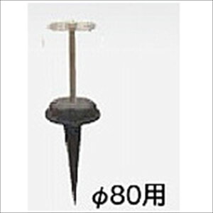 ^JV[ Go[A[g|[Cg IvV XpCN 80p HEC-066K #75297300 wGNXeAƖ K[fCgx