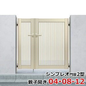 yyVSSԒP2{zyzYKKAP VvITB1^ eqJ 和dl 04E08-12 HME-V-TB wĊiqfUCxwQ[g  K[f Z E    diy  ` x