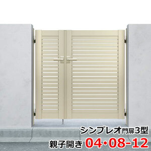 yyVSSԒP2{zyzYKKAP VvIYS1^ eqJ 和dl 04E08-12 HME-V-YS wiqfUCxwQ[g  K[f Z E    diy  ` x