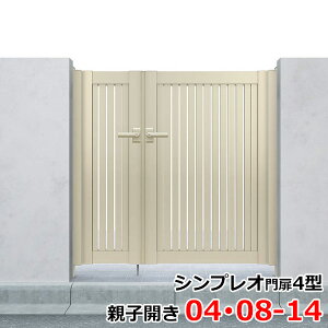 yyVSSԒP2{zyzYKKAP VvITS1^ eqJ 和dl 04E08-14 HME-V-TS1 wđiqfUCxwQ[g  K[f Z E    diy  ` x