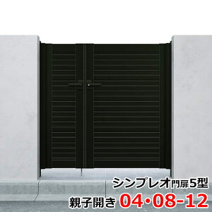 yzYKKAP VvIYM1^ eqJ 和dl 04E08-12 HME-V-YM1 wډBfUCxwQ[g  K[f Z E    diy  ` x